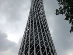 -珠江夜游广州塔·中大码头