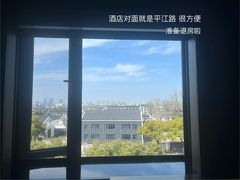 -苏州观前平江CitiGO欢阁酒店