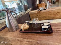 -浣溪沙富硒温泉