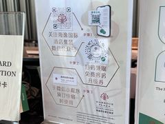 -香港九龙海逸君绰酒店