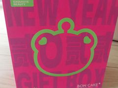 -BONCAKE裱花蛋糕(万象汇店)