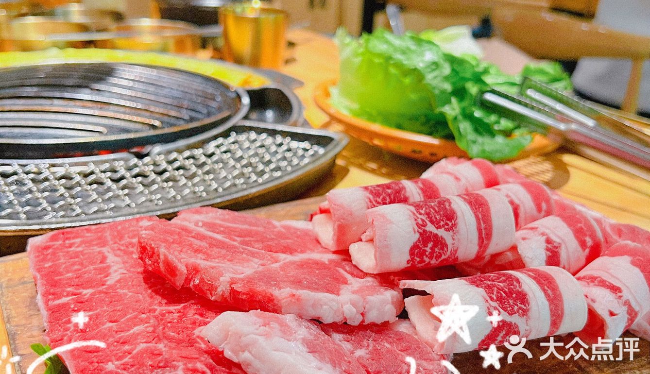 梅花园烤肉的天花板来了[调皮]