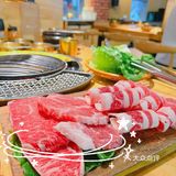 梅花园烤肉的天花板来了[调皮]