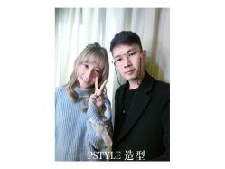 -P.STYLE 派斯造型