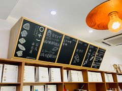 -0+1·手作面包(新北店)