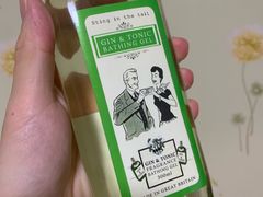 -利宝百货公司