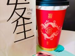 -喜茶(上海打浦桥日月光gelato lab+店)
