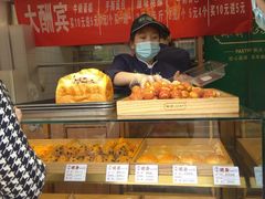 面包甜点陈列柜-酥翁糕点(顺义店)