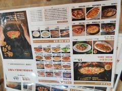 -溢香苑瓦罐(前进路店)