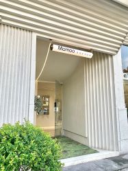 -Mamoo日式美甲美睫