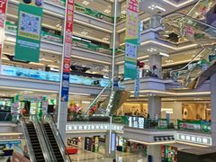 -红星美凯龙北京至尊MALL(东四环中路店)