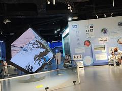 -湖南省科学技术馆