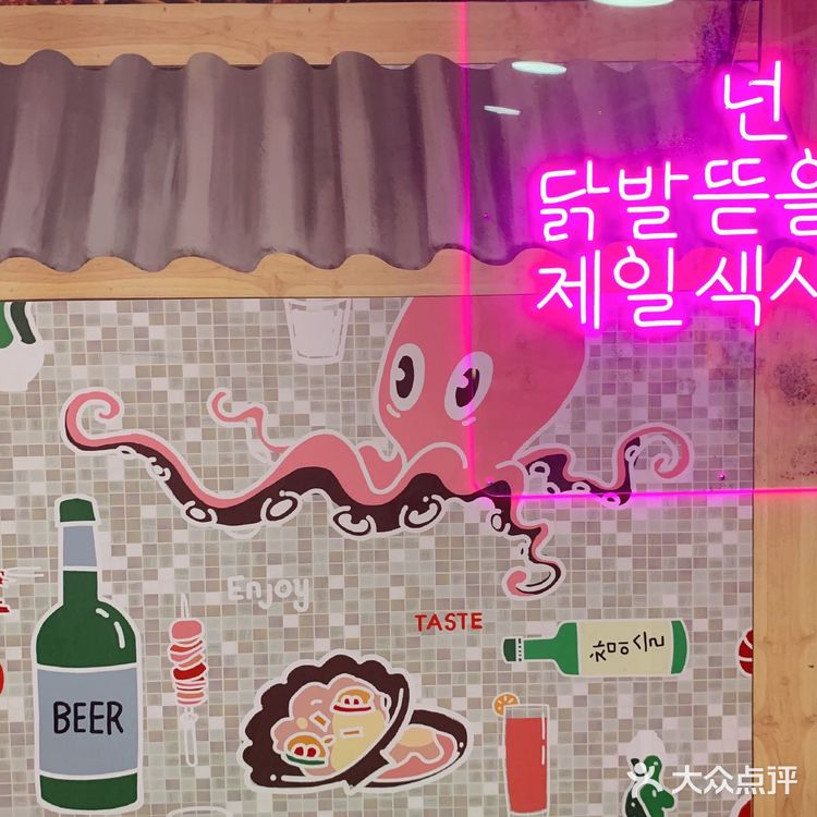 这锅芝士无骨鸡爪直接把我给俘虏了