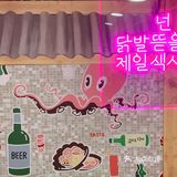 这锅芝士无骨鸡爪直接把我给俘虏了