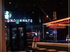 -星巴克臻选(上海合生汇1F店)