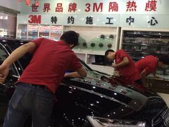 -新月3M汽车贴膜隐形车衣膜小二官方授权店(肖村桥店)