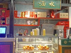-院8里·小聚园老川菜(九眼桥店)