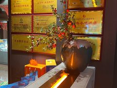 -映像威海·威海宴(威高广场店)