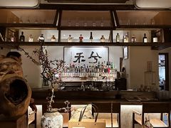 -兮禾酒馆(护国路店)