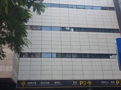 -中航城君尚购物中心