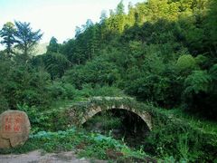 -山沟沟景区