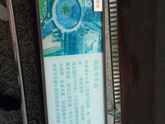 -陆家嘴空中步行连廊