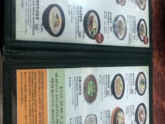 -神仙雪浓汤(明洞店)