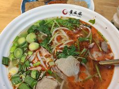 -贵凤凰贵州米粉(望京店)