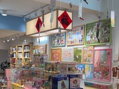 -猫的天空之城概念书店(束河店)