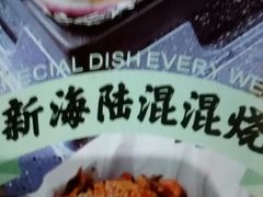 -凯德广场(武胜路店)