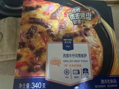 -麦德龙(虹口江湾店)