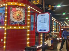 -天津卫码头(南开大悦城店)