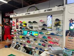 -YONEX苗江运动城(源深店)