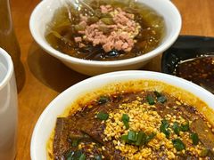 -付小姐在成都(中山公园店)