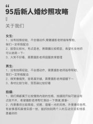 -鱼映像摄影·珍藏级影像品牌