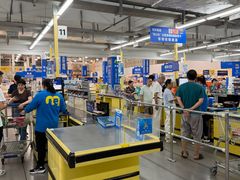 -麦德龙(浦东店)