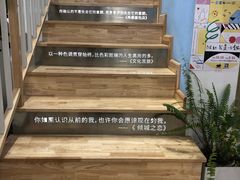 -猫的天空之城概念书店(束河店)