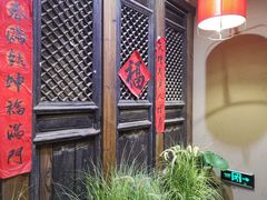 -翁家大院(西美·五洲天地店)