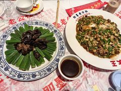 -即墨老公社·海肠捞饭大王(古城店)