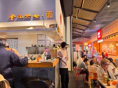 -食之六七·面(朝阳大悦城店)