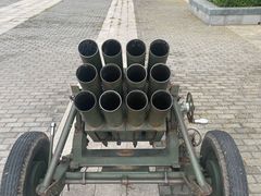 -轻武器博物馆