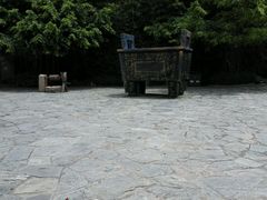 -东部华侨城