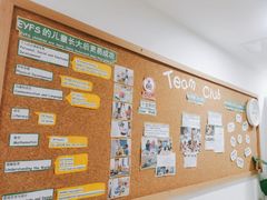 -英伦凯贝国际婴幼儿托育中心(雍湖湾店)