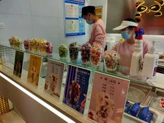 -CHAO'S艾炒酸奶·冰糖葫芦(兰州中心店)