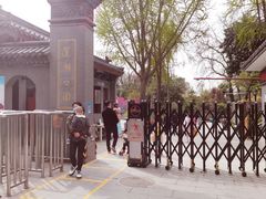 -莲湖公园