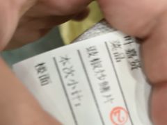 -万年酒楼(越秀南路店)