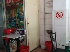 -五福堂龟苓膏(河东北山店)