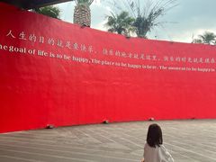 -Club Med地中海俱乐部·桂林度假村