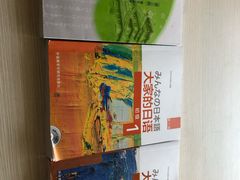 -槿言教育·雅思托福·国际教育·小语种培训留学中心(观音桥店)