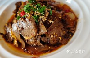 Shancheng Couple's Beef Tripe Sliced